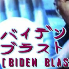 BIDENBLAST's Avatar