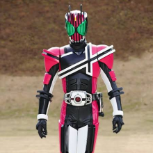 Decade's Avatar