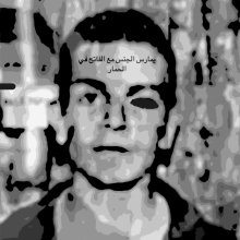 fckinganimals's Avatar