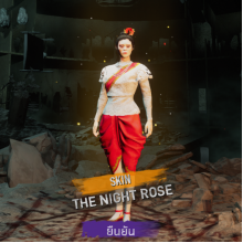 popois2's Avatar